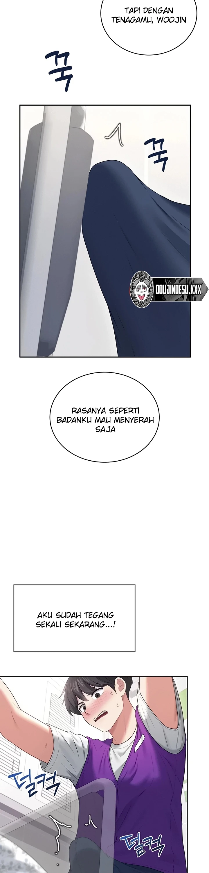 Wireless Onahole - Page 24